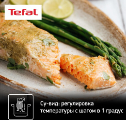 Мультиварка-скороварка Tefal Home Chef CY601832 6л 1000Вт черный 7211004337