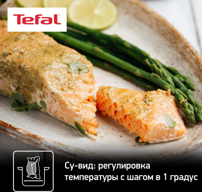 Мультиварка-скороварка Tefal Home Chef CY601832 6л 1000Вт черный 7211004337
