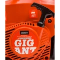 Бензопила Gigant 16" 2,45 л.с./40 см3 GSAF-07