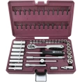 Набор инструмента THORVIK TS057 1/4DR, 57 предметов 054003