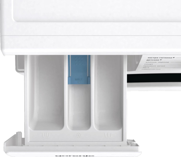 Стиральная машина Gorenje WNHPI84AS/R, с фронтальной загрузкой, 8кг, 1400об/мин, с паром, инверторная