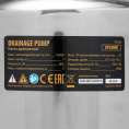 Насос дренажный Denzel DPL800X 800Вт 16500л/час 97324