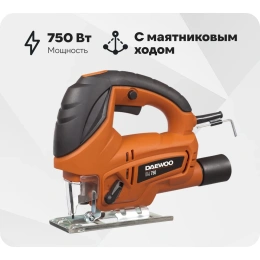 Лобзик DAEWOO DAJ 750
