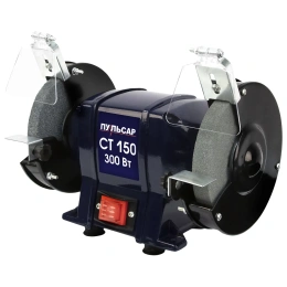 Станок точило ПУЛЬСАР СТ 150 791-356