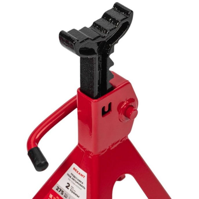 Подставки под машину REXANT регулируемые 2т 2 шт 80-0619