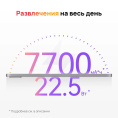 11" Планшет Huawei Matepad SE 11 AGS6-W09 8/128 GB 710A Wi-Fi, 1920 x 1200, HarmonyOS 2, со стилусом, голубой [53014bab/53014gxx]