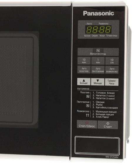 Микроволновая печь PANASONIC NN-ST254MZPE, 800Вт, 20л, черный