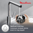 Блендер Moulinex LM15FD10, стационарный, серебристый/черный