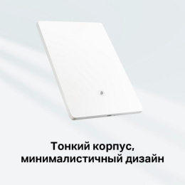 Повторитель беспроводного сигнала TP-LINK Archer Air E5,  белый