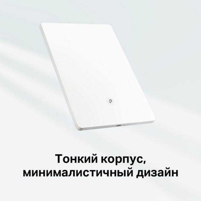Повторитель беспроводного сигнала TP-LINK Archer Air E5,  белый
