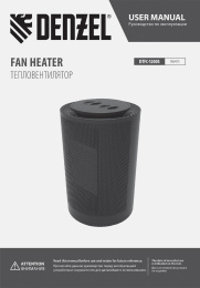 Тепловентилятор керамический DENZEL DTFC-1200S,  1200Вт,  с термостатом, 2 режима, черный