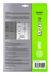 Фотобумага Cactus CS-GA417050, A4, для струйной печати, 50л, 170г/м2, белый, покрытие глянцевое