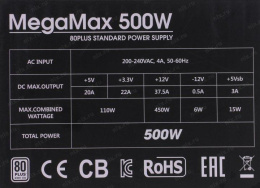 блок питания Zalman ZM500-TXII V2 , 500W, ATX12V v2.31, APFC, 12cm Fan, 80+ 230V EU, Retail (ZM500-TXII (V2))
