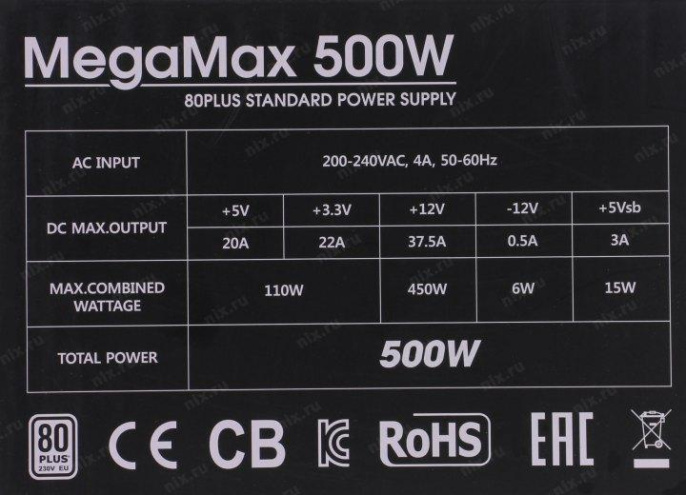 блок питания Zalman ZM500-TXII V2 , 500W, ATX12V v2.31, APFC, 12cm Fan, 80+ 230V EU, Retail (ZM500-TXII (V2))