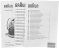 Парогенератор Braun CareStyle 5 IS5245BL,  синий / белый