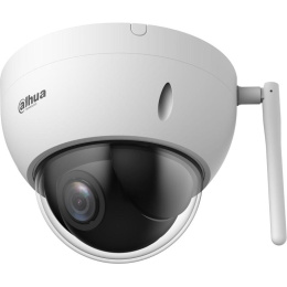 Камера видеонаблюдения IP Dahua DH-SD22204DB-GNY-W Wi-Fi 2.8-12мм цв.