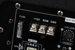 Сабвуфер автомобильный DIGMA DCS-120, активный