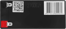 Аккумуляторная батарея Delta DT 12012 для ИБП, 12В, 1.2Ач