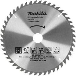 Диск пильный по дер. Makita D-45951 d 235мм циркулярные пилы упак.:1шт
