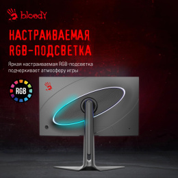 27" Монитор BLOODY MN272U, 3840x2160, IPS, 160Гц, 2хHDMI, 2хDP, черный
