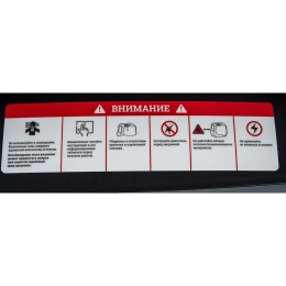 Инверторный генератор Gigant Professional (2 кВт; тихий; 12 В авторозетка/ USB; параллельная работа) GPIGL-2000