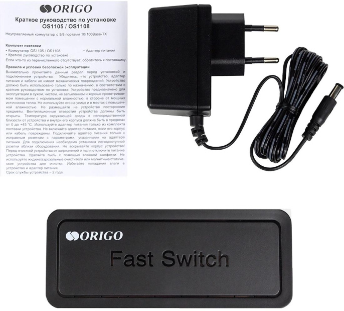 Коммутатор Origo OS1108 OS1108/A1A 8x100Мбит/с неуправляемый