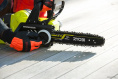 Бесщеточная аккумуляторная цепная пила Ryobi ONE+ OCS1830  без аккумулятора в комплекте 5133002829