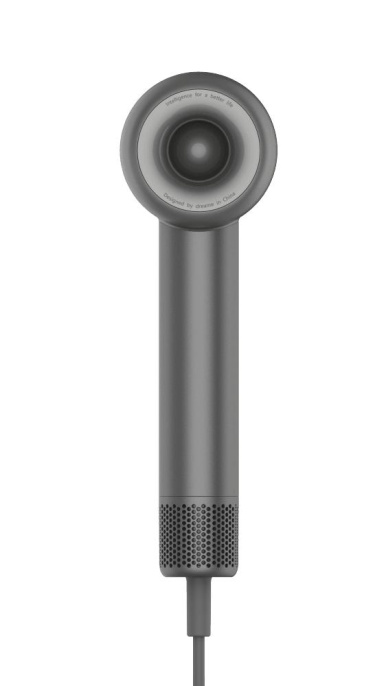 Hair Artist High-speed Hair Dryer Grey