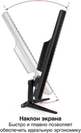 Монитор 24" ExeGate EB2400A (VA LED Grade A+, FHD, 1920x1080@75Гц, 16:9, 200cd/m2, 3000:1, 178°/178°, 5ms, D-Sub, HDMI, Flicker-free, Low Blue Light, кабель HDMI 1.5м, VESA, регулировка наклона (tilt), черный) EX297377RUS