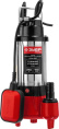 Насос фекальный Зубр Мастер НПФ-250,  центробежный, погружной, 9000л/ч
