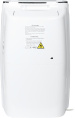 Осушитель воздуха NEOCLIMA ND-20SL белый