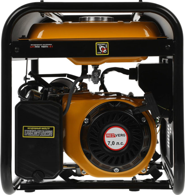 Бензиновый генератор REDVERG RD-G3900N, 220 В, 3кВт