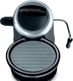 Кофеварка рожковая Vitek VT-1510 черный