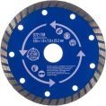 Диск алмазный отрезной Турбо (125х22.2 мм) MOS 37217М