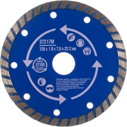Диск алмазный отрезной Турбо (125х22.2 мм) MOS 37217М