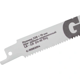 Пилки для сабельной пилы BIM по дер/мет/пласт 225x1,8-2,6мм Gigant G-11082014