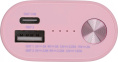 Внешний аккумулятор Power Bank ZMI PowerBank QB818, 10000мAч, розовый/фиолетовый [qb818 color]
