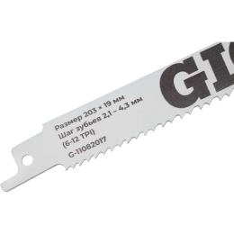 Полотно S345XF к для сабельной пилы Bi-Met,универсальное 200x1-4,3мм Gigant G-11082017