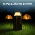 Внешний аккумулятор Power Bank Digma DGPF50B, 50000мAч, черный [dgpf50b22pbk]