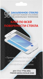 Защитное стекло для экрана DF vColor-21 черный для Vivo Y53s 4G/Y31/Y31s 2.5D 1шт. DF VCOLOR-21 BLACK (DF VCOLOR-21 (BLACK))