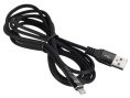 Кабель Digma Lightning m - USB m , 2м, 2A, черный [light-2m-braided-blk]