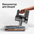 Ручной пылесос handstick RED SOLUTION V3080, 450Вт, серый/серый