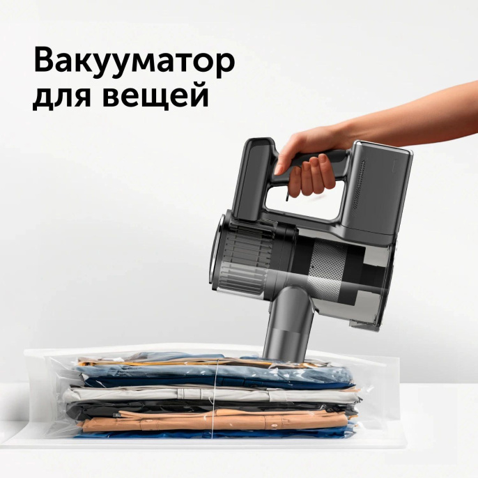 Ручной пылесос handstick RED SOLUTION V3080, 450Вт, серый/серый