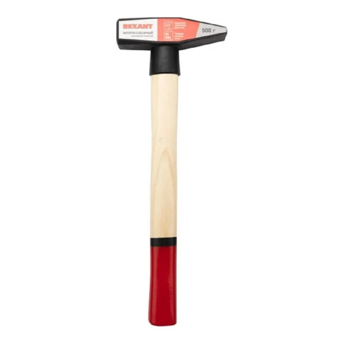 Rexant 12-8105 Молоток слесарный с деревянной рукояткой 500г