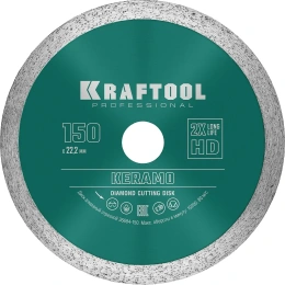 Диск алмазный отрезной сплошной по керамограниту KRAFTOOL Keramo 150х22 мм 36684-150
