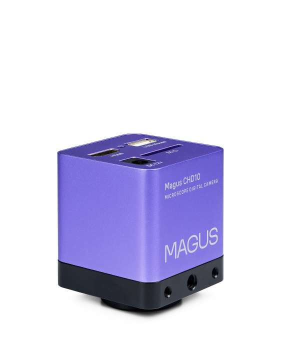 Микроскоп стереоскопический цифровой MAGUS Stereo D7T LCD BASE