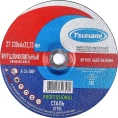 Круг зачистной по металлу 27 230x6х22 мм, A 24 Q BF 80 prof Tsunami PROFESSIONAL D16171230602200