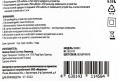 Сетевое зарядное устройство Buro BUWA1, USB-A, 10.5Вт, 2.1A, белый [buwa10s100wh]
