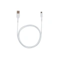 Кабель USB/MicroUSB Energy ET-05 цвет - белый 006288