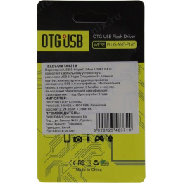 Переходник USB-С M -- USB A F Telecom TA431M